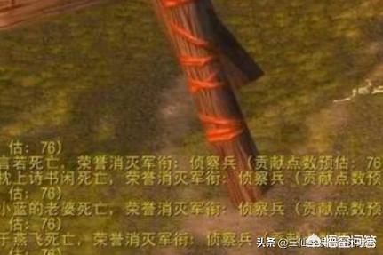 萨格纳怎么附魔？狂战肩膀附魔什么宝珠？