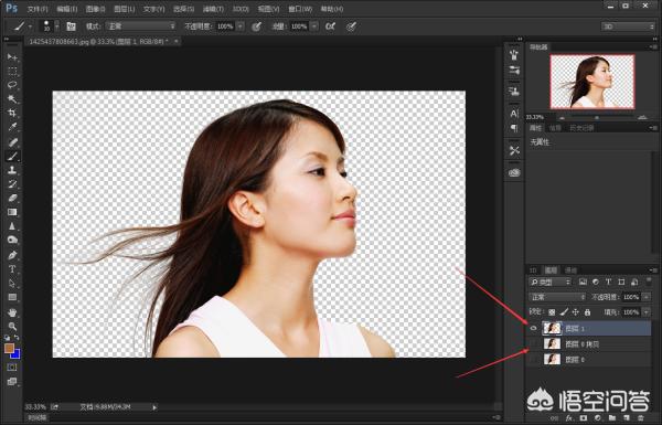 ps通道抠图的五个步骤？：ps通道抠图