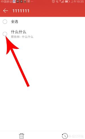 mp3批量下载-mp3批量下载网站