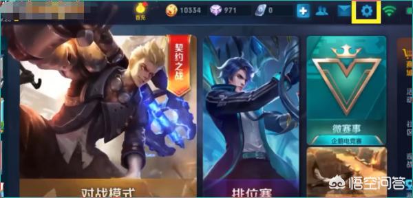 王者荣耀游戏介绍_王者荣耀游戏介绍1000字