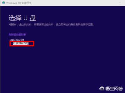 [msdn下载]如何使用MSDN下载系统？
