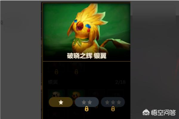 lol小小英雄怎么用？：小小英雄 英雄联盟
