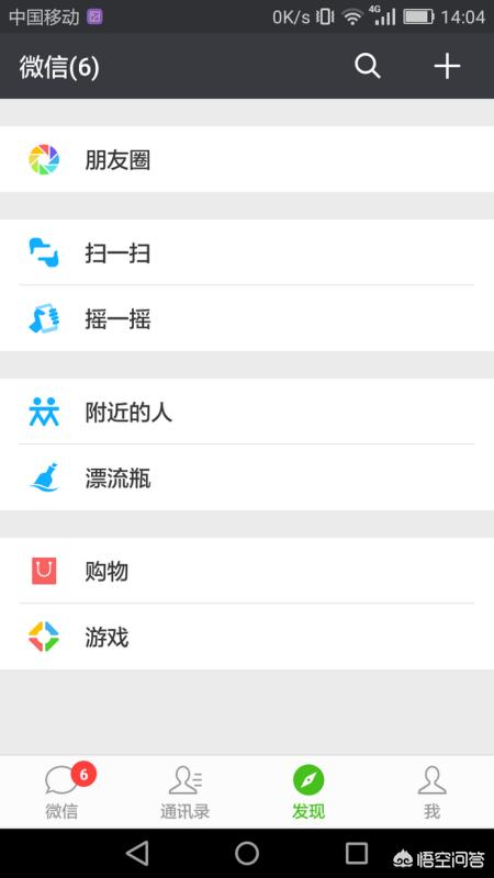 如何发送匿名短信(短信群发怎么发)