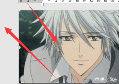 [移动图片]word怎么移动图片？word怎样移动插入的图片？