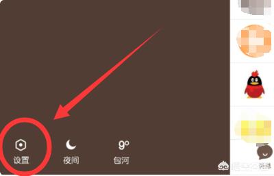 qq我发的消息怎么也在左边-qq我发的消息怎么也在左边了