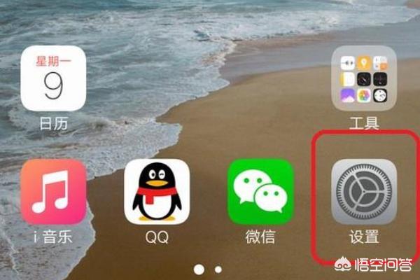 vivo iq与x或y系列哪个好？：iqy1