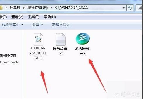 如何在msdn中下载win10镜像