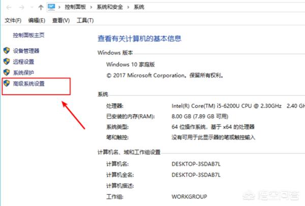 磁盘空间不足怎么办 code:-9907磁盘不足如何处理