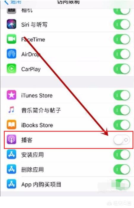 如何设置软件密码华为手机如何设置软件密码