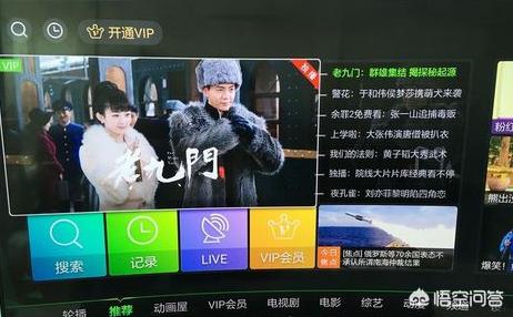 奇艺客户端（爱奇艺windows客户端怎么用？）