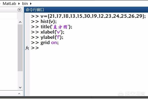 matlab直方图-matlab中直方图绘制函数hist和bar的使用？
