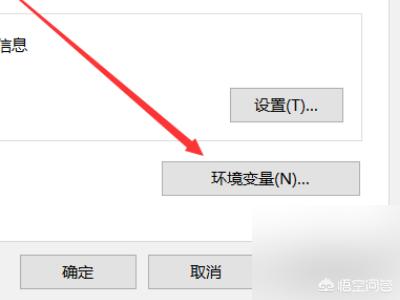 Win11如何配置JDK环境变量-win11配置jdk环境变量配置