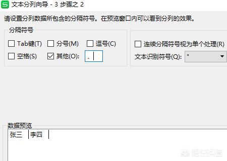 excel怎么（excel表格怎么做日期？）