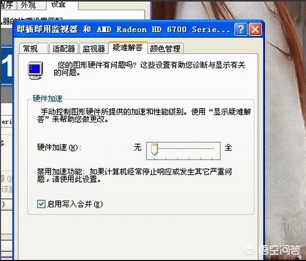 黑q（鲁q黑牌照车牌什么意思？）