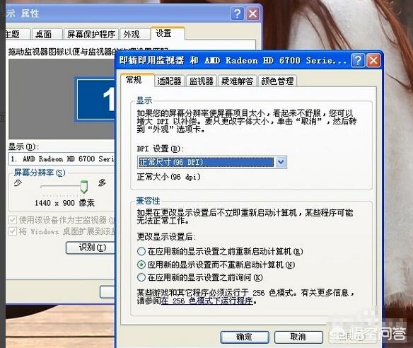 黑q（鲁q黑牌照车牌什么意思？）