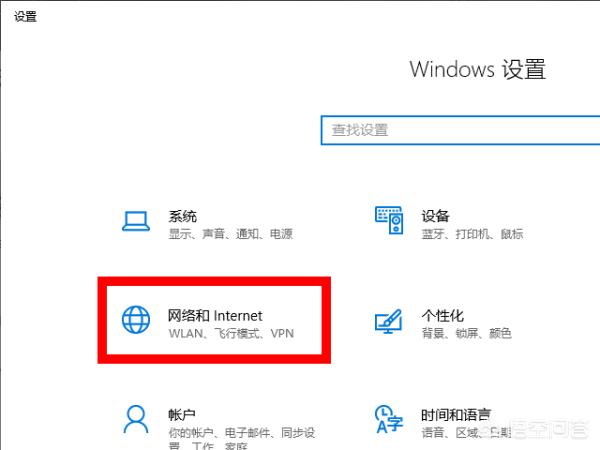 qq注册账号不要手机验证-