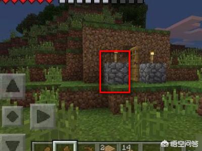 我的世界新手教程 我的世界新手教程攻略-第5张图片-随然AIR主题