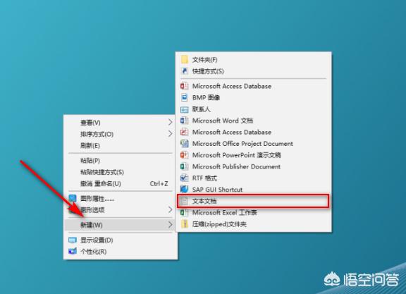 [鼠标滚轮没反应]鼠标轮失灵的解决方法？