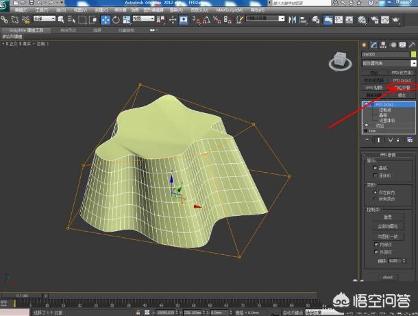 ff8修改器 ff修改器游戏大全-第6张图片-随然AIR主题