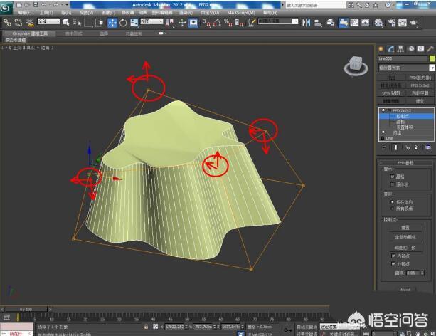 ff8修改器 ff修改器游戏大全-第5张图片-随然AIR主题