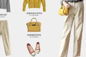 银色凉鞋怎么搭配衣服(图2)