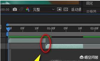 ae剪切快捷键ae剪切快捷键ctrl加什么