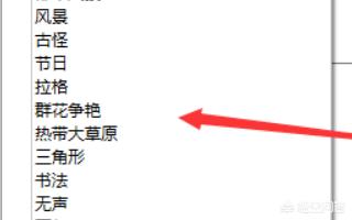 [电脑声音怎么设置]电脑音频怎么设置？