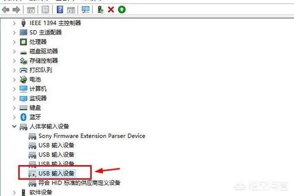 鼠标禁用一键解除（鼠标禁用一键解除怎么恢复）