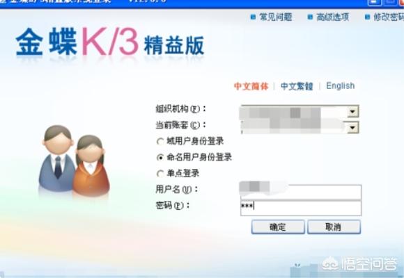 个人日常手工记账样本，个人日常手工记账样本图片