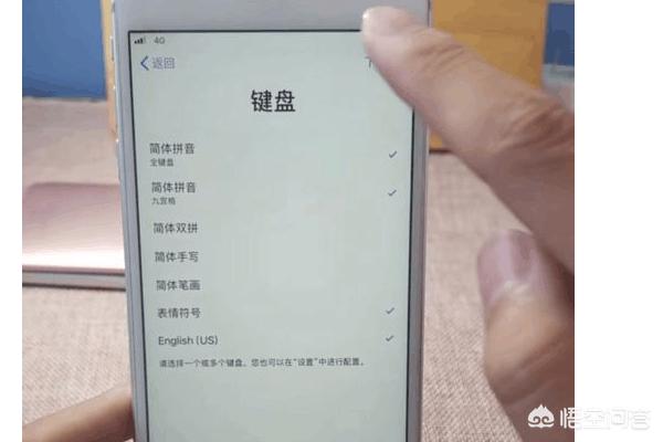 苹果十一（苹果11参数配置详细？）