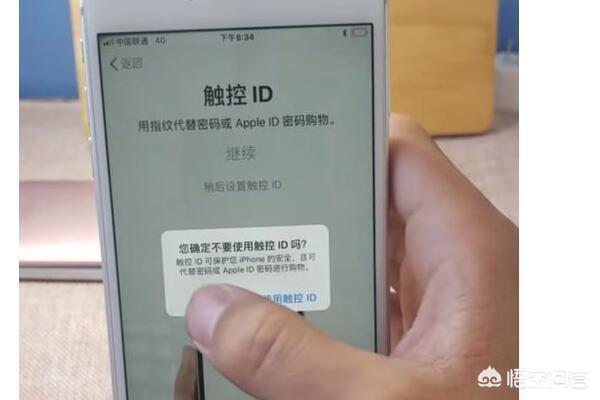 苹果十一（苹果11参数配置详细？）