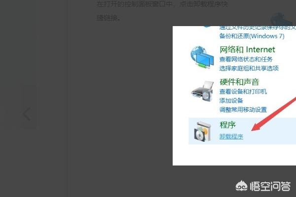 windows installer 4.5下载-windows installer5.0下载