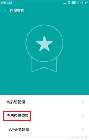 [找微信]只记得微信号怎么找回微信？