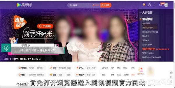 [账号密码登录]如何使用支付宝账号与密码登录？