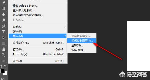 搭建网站后如何加载视频