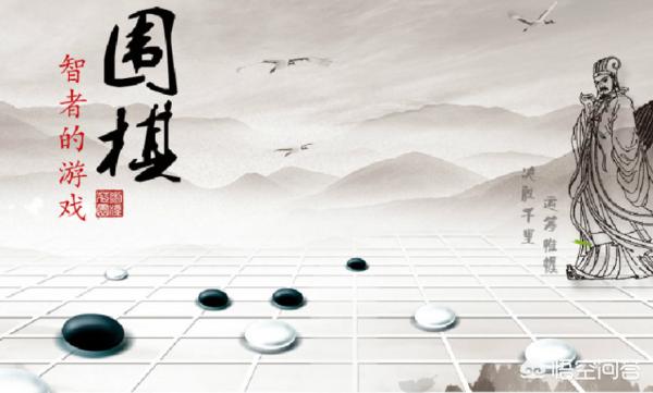 围棋九段中国有几个？中国围棋职业比赛一览？