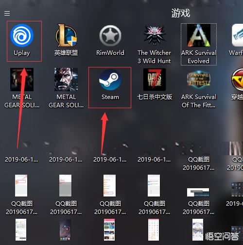 steam游戏激活后一直可以用吗？Uplay育碧CDKEY怎么用，Uplay的CDKEY怎么激活？