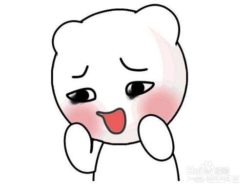 太好了赞美图片_最高级点赞的图片