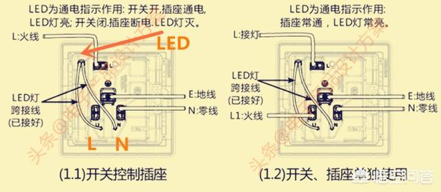 led开关电源工作原理图