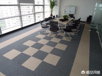 天津方块拼接地毯怎么样