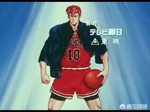 灌篮高手29集 / 灌篮高手29集国语版