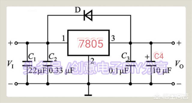 7805电源电路图工作原理