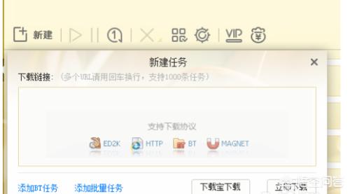 网上视频下载（我要自学网上的视频怎么下载？）