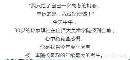 为什么出国留学艺术生-为什么要选择艺术高考？