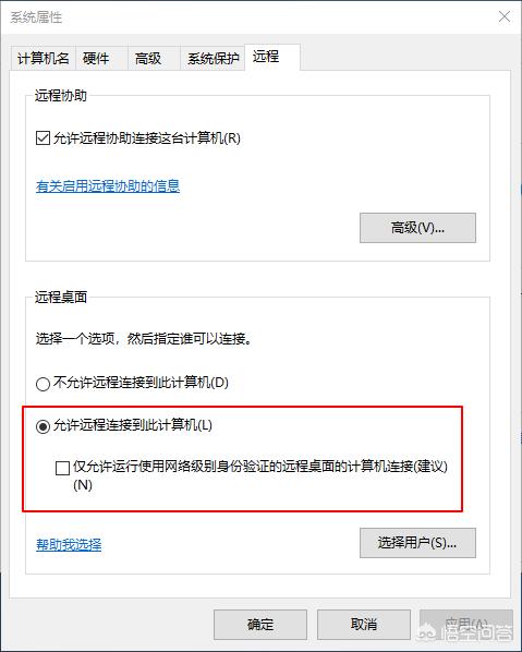 如何用Linux连接Windows的远程桌面？mobaxterm如何远程linux桌面？