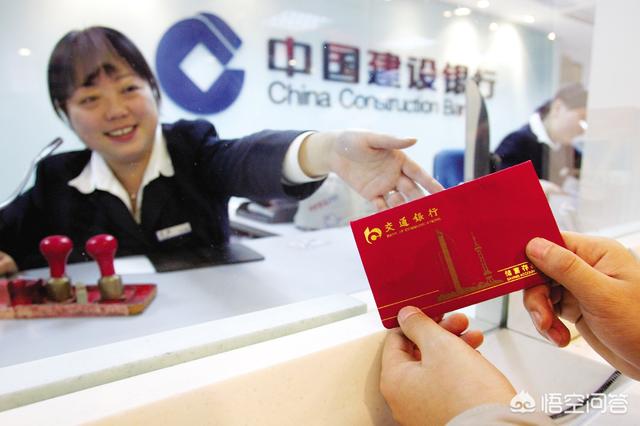 [银行卡更换手机号]银行卡预留电话号码怎么更换？