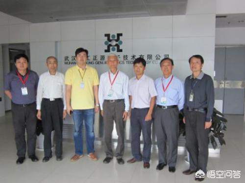 天燃气表显示c00003？