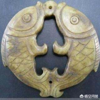 双鱼玉佩是真实的吗？：双语玉佩