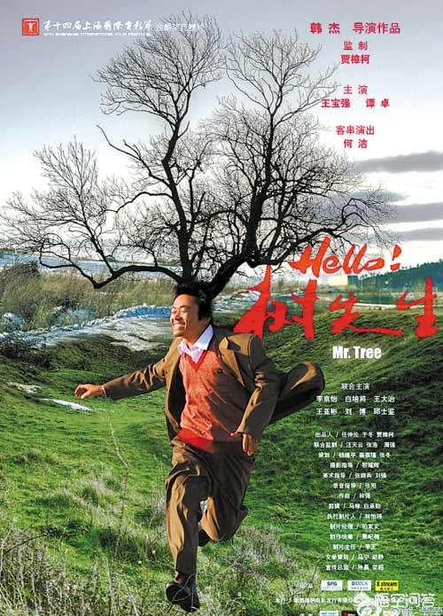 hello先生海外生活，hello hello先生