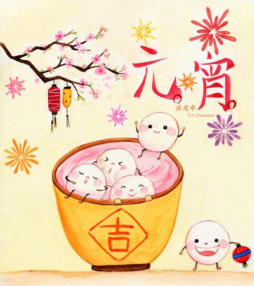 元宵节的来历100个字（元宵节的来历 100字）